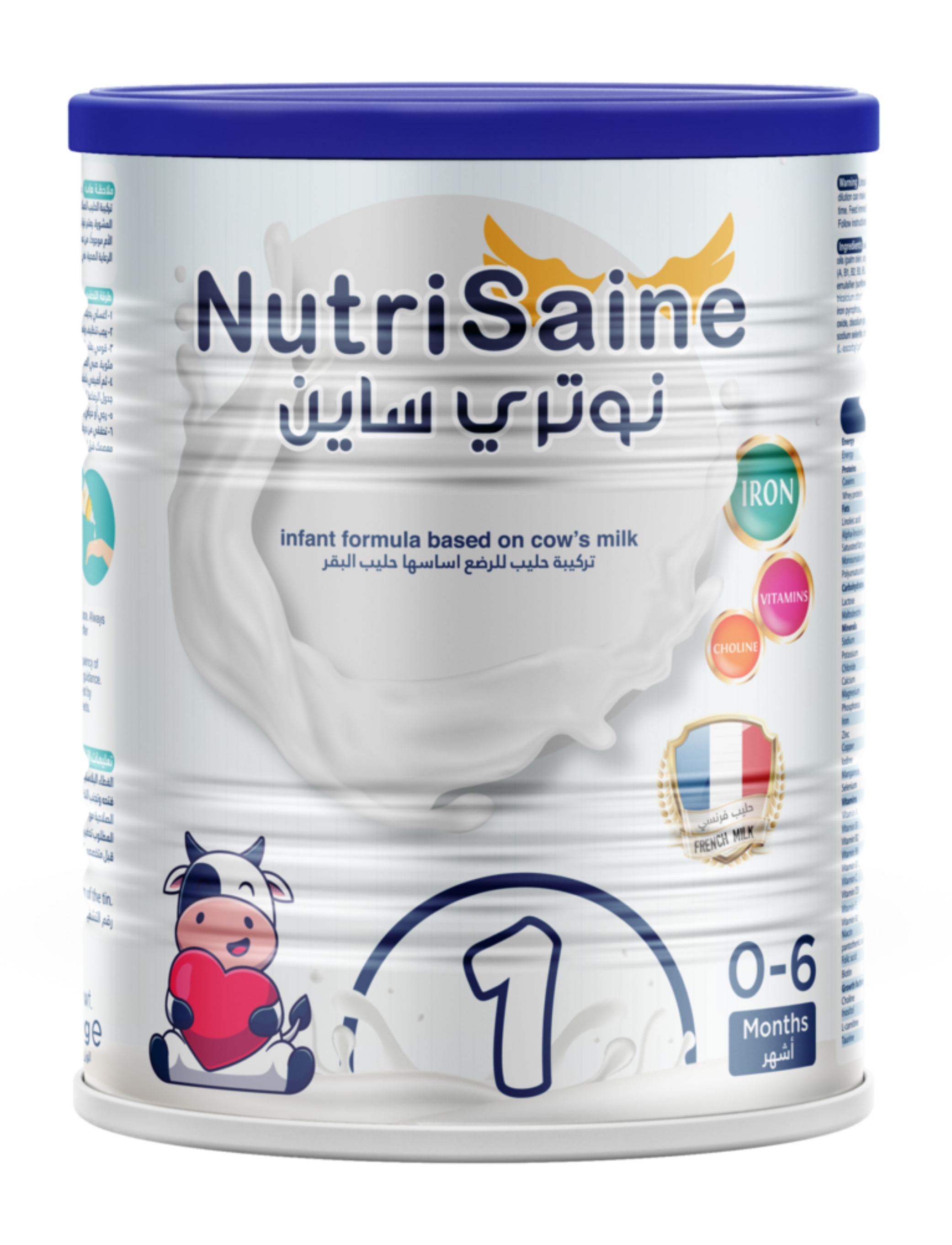 Nutrisaine 1