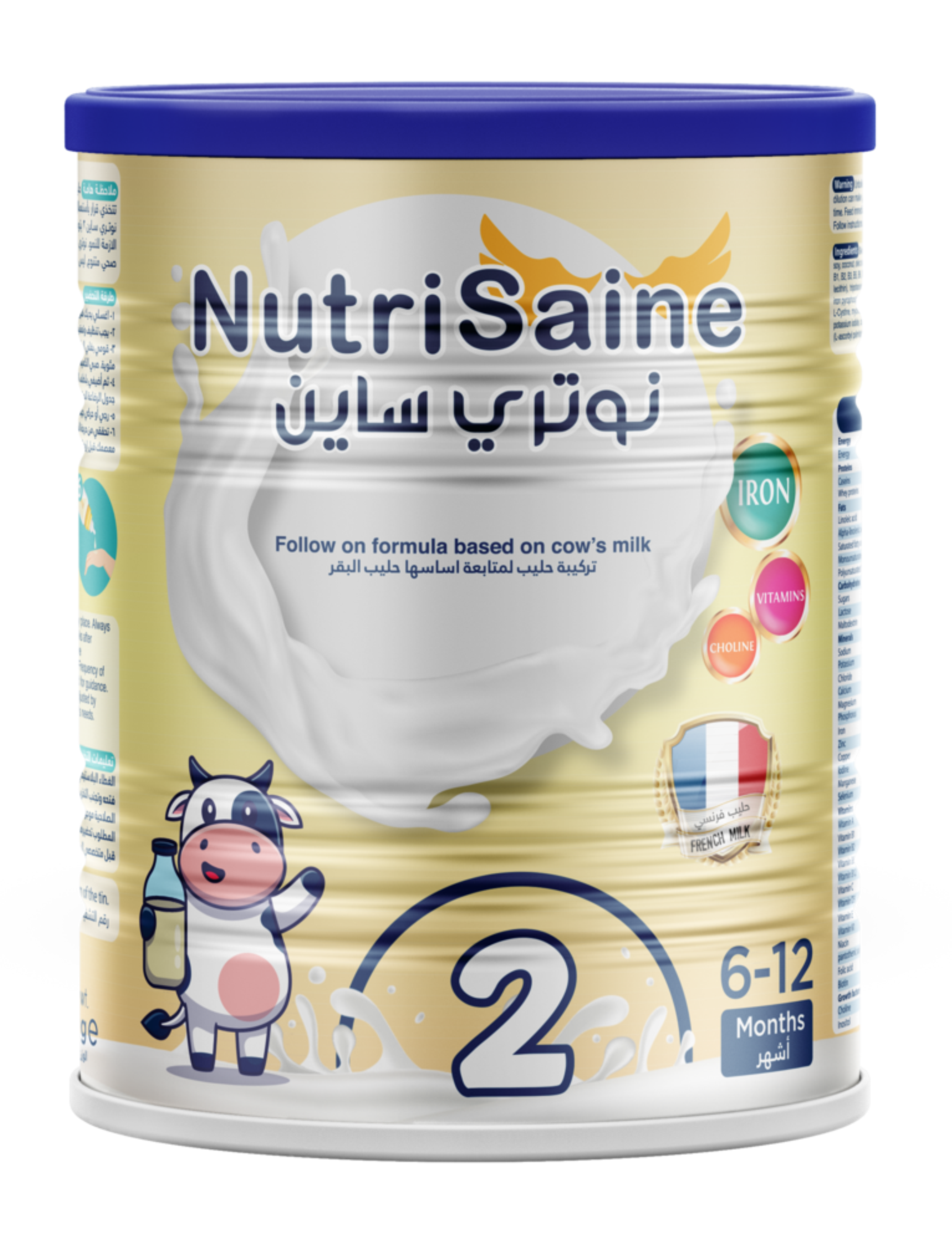 Nutrisaine 2